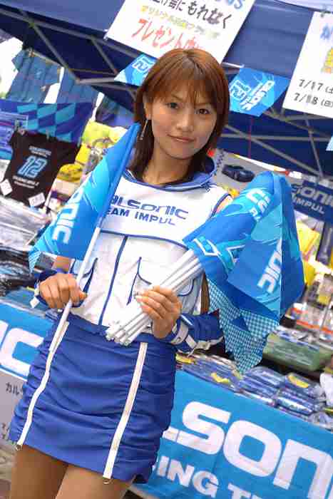 [RaceQueen紧身裤赛车女]ID0114 RaceQueen.PhotoGallery.CD02-Racequeen20040718gt4