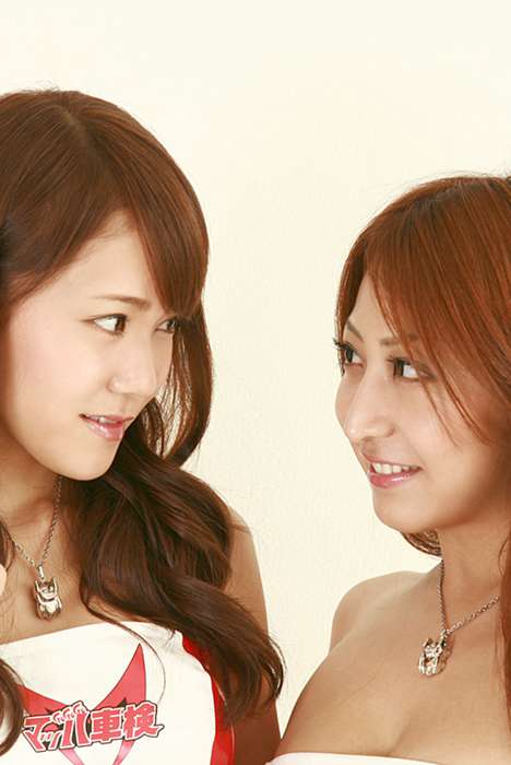 [Topqueen Excite]ID0094  2011.11.25 安西結花&笹川結衣