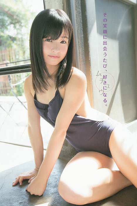 [《岚》特刊]ID0059 [Young Animal Arashi] 岚特刊2013 No.12 紗倉まな 百川晴香 [27P]